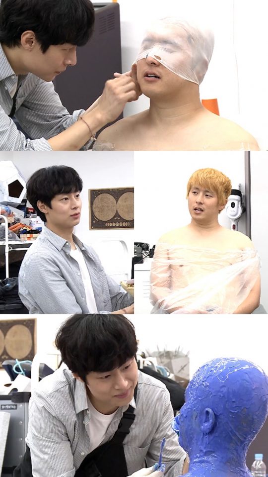 사진제공=MBC