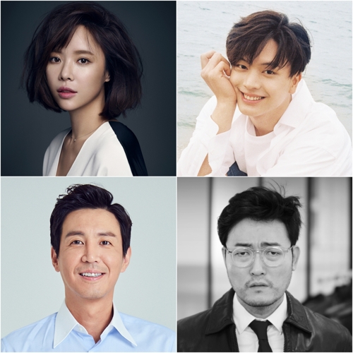 씨제스엔터테인먼트등제공