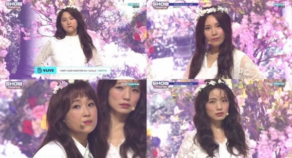 MBC
