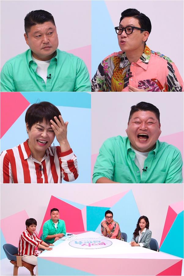 TVCHOSUN제공