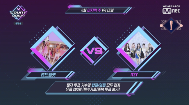 Mnet