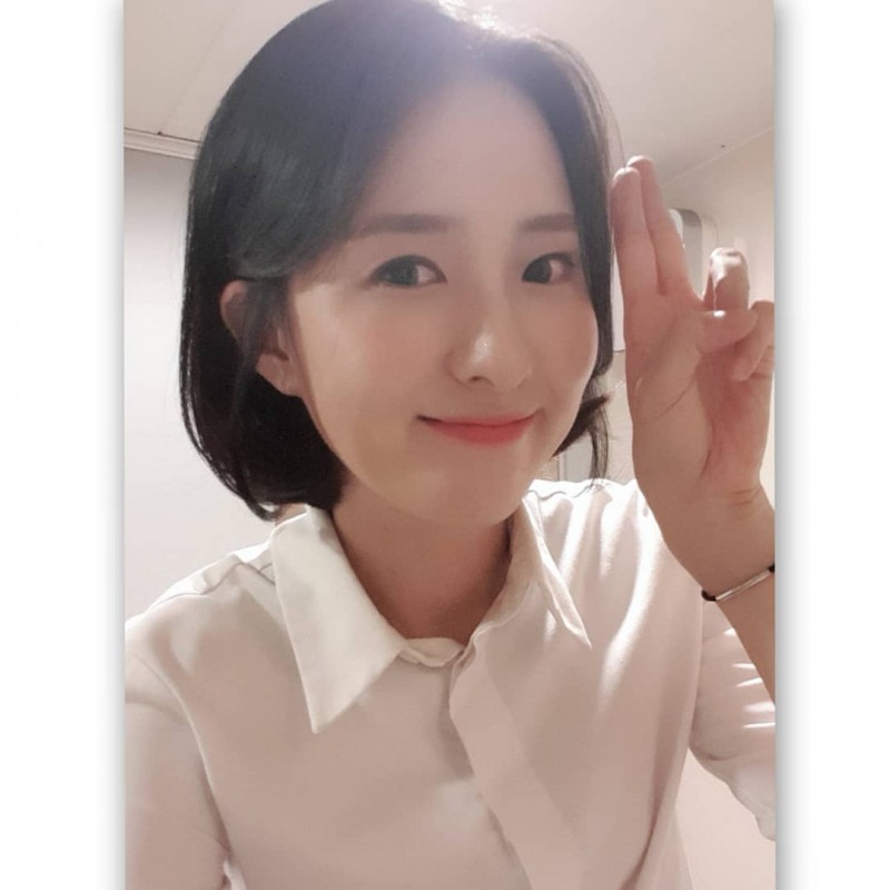 사진=장유례인스타그램캡처