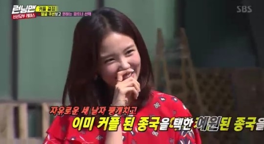 돋보이는 청초미...장예원 아나운서, 과즙미는 덤