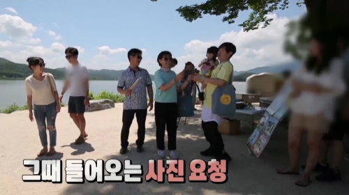 사진=KBS2