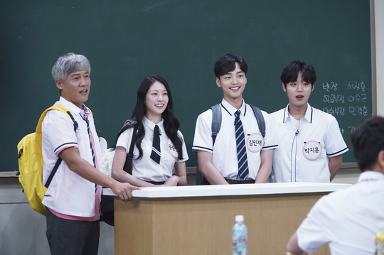 JTBC