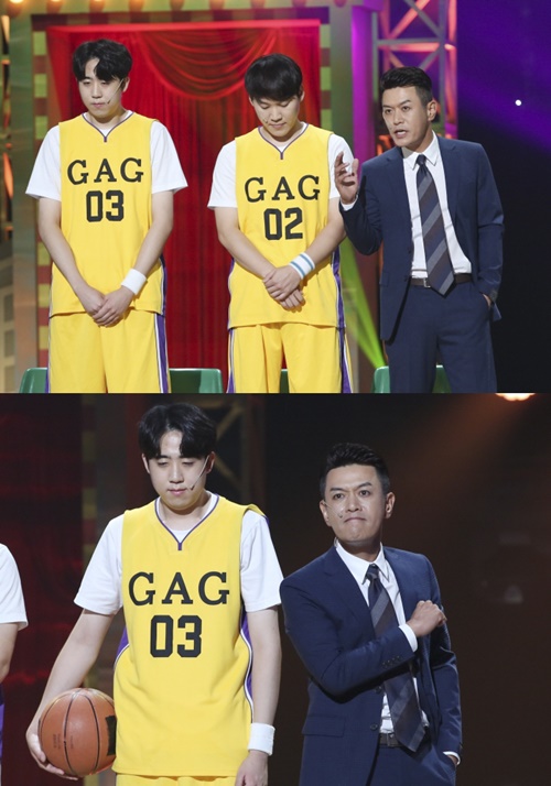 사진=KBS2