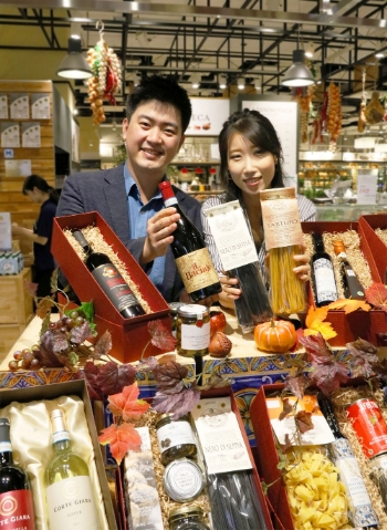 현대그린푸드 ‘이탈리(EATALY) 추석 선물세트’ 3종 출시