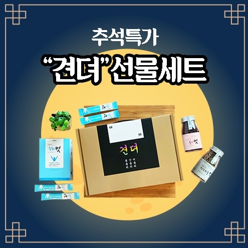 출처=위블리 홈페이지