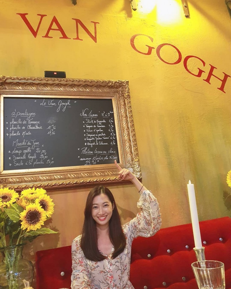 김민정출처=인스타그램