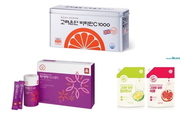 '쉬고 왔는데 ‘더’ 피곤하다'…바캉스 후유증 극복하려면?