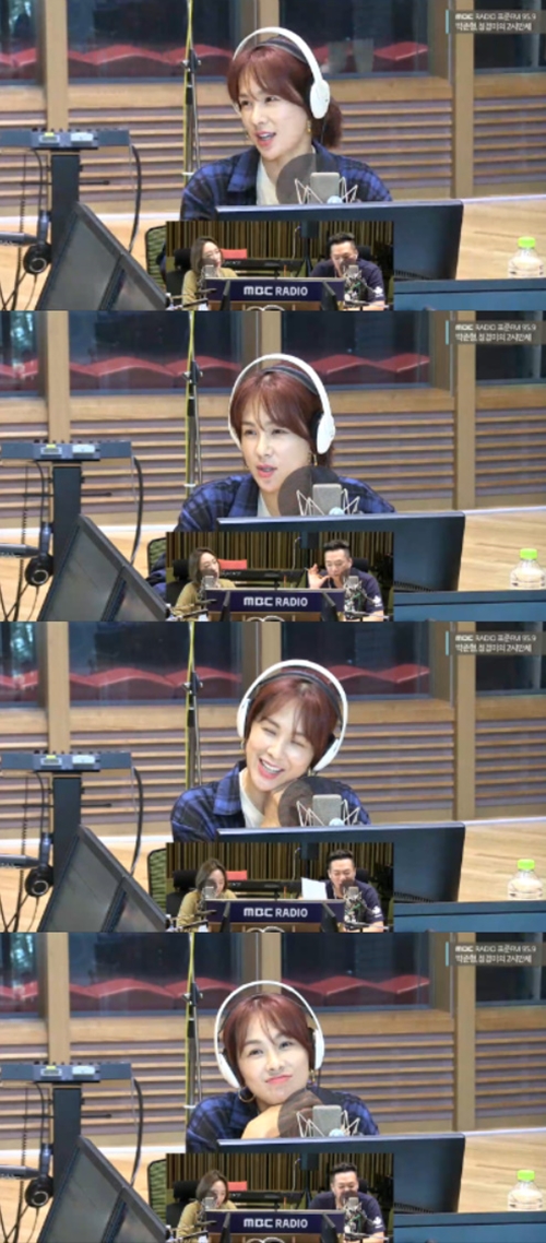 MBC