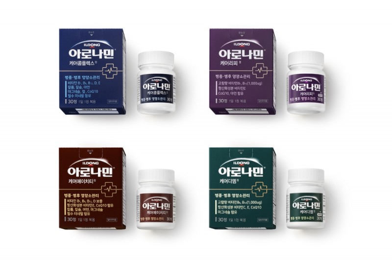 일동제약, 아로나민 새 라인업 ‘케어 시리즈’ 출시