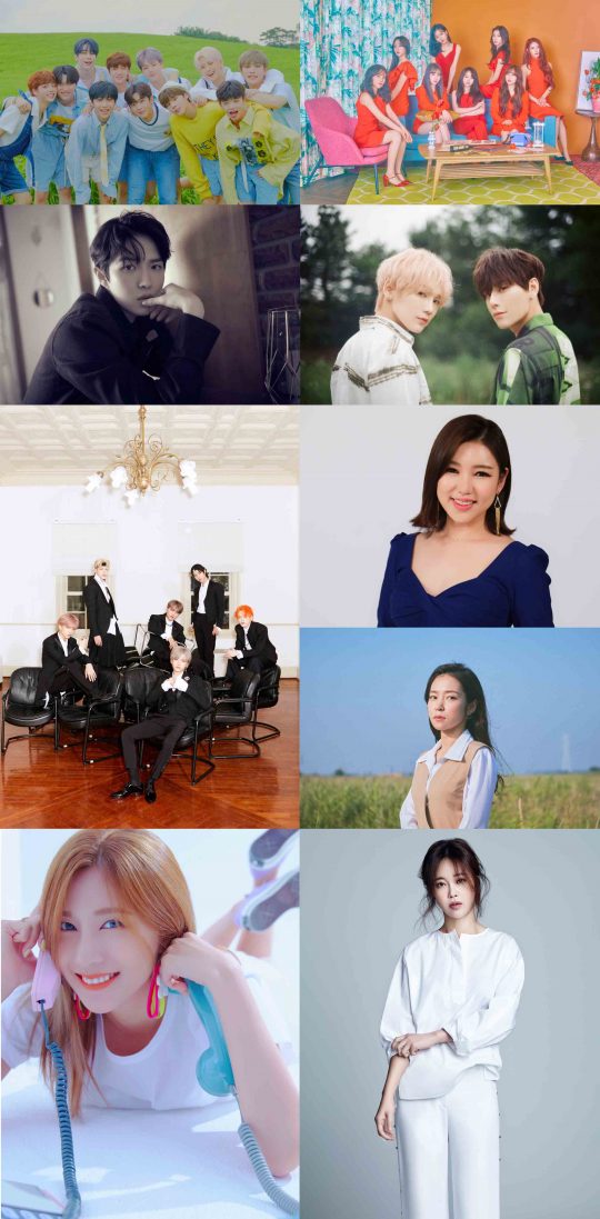 사진제공=SBS