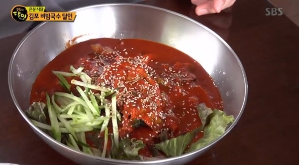 사진=SBS