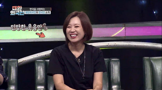 MBC에브리원