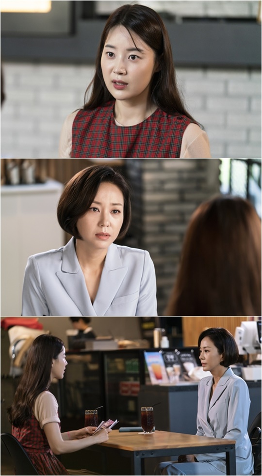 MBC