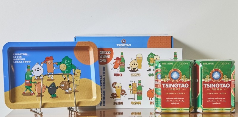 칭따오 ‘얌얌타운’, 에딩거 ‘헙스트페스트’ 한정 패키지 판매 개시