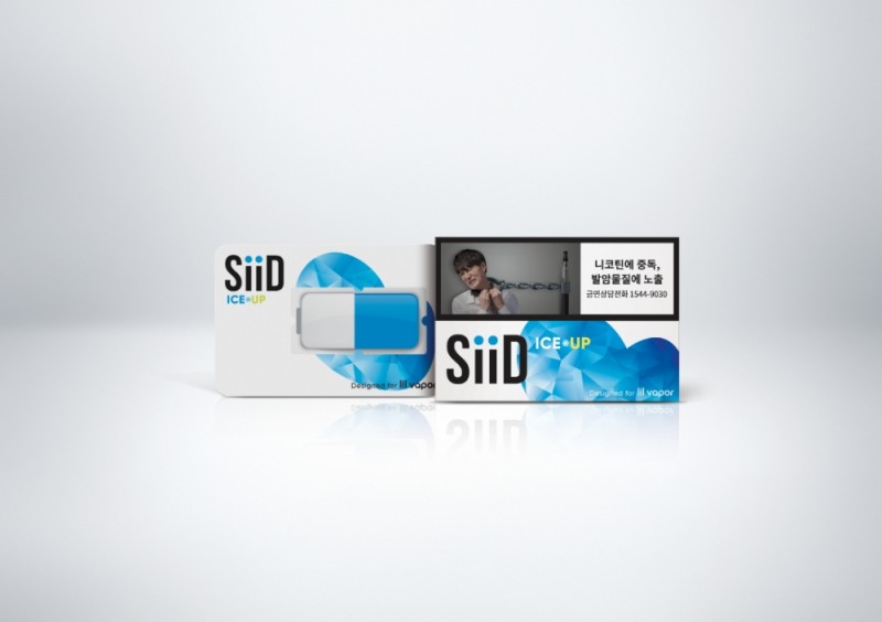 KT&G ‘릴 베이퍼(lil vapor)’전용담배‘시드 아이스 업(SiiD ICE UP)’ 출시