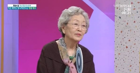 사진=KBS