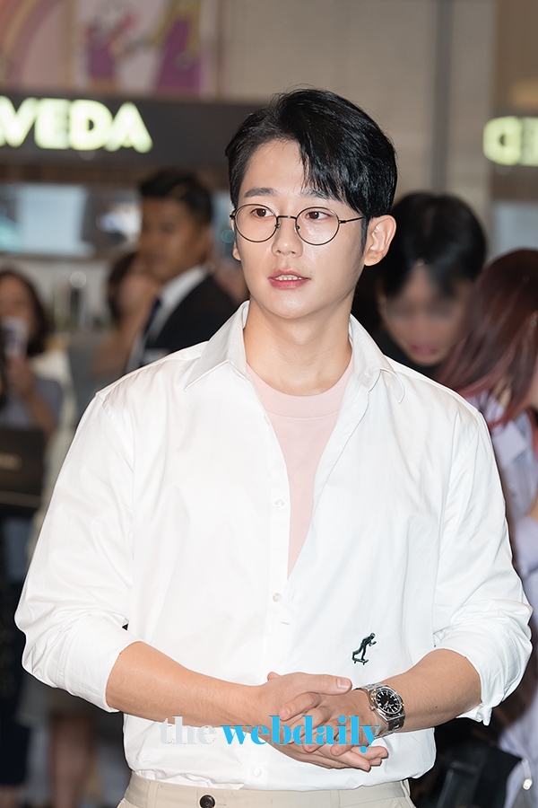 정해인, 정관장 팬사인회 현장