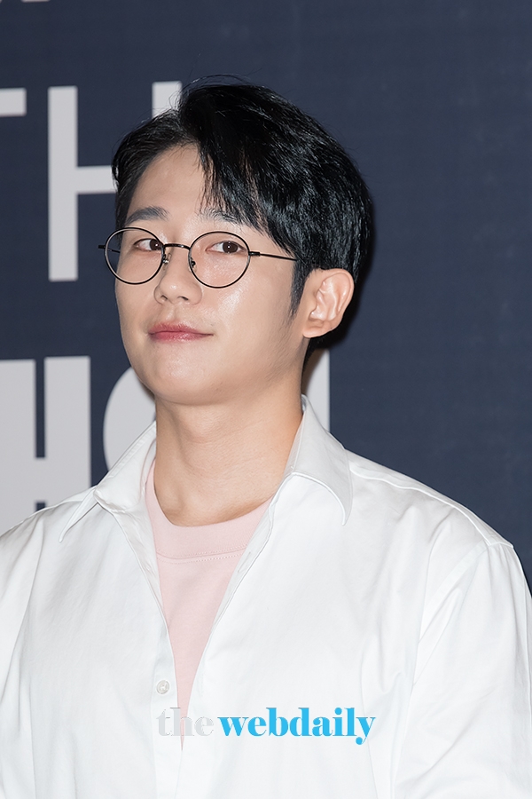 정해인, 정관장 팬사인회 현장