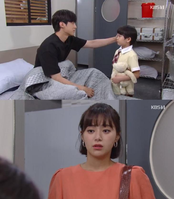 KBS1여름아부탁해방송캡처