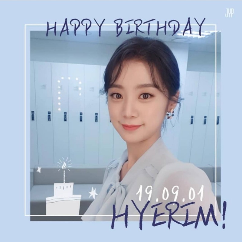 사진출처=혜림SNS캡처
