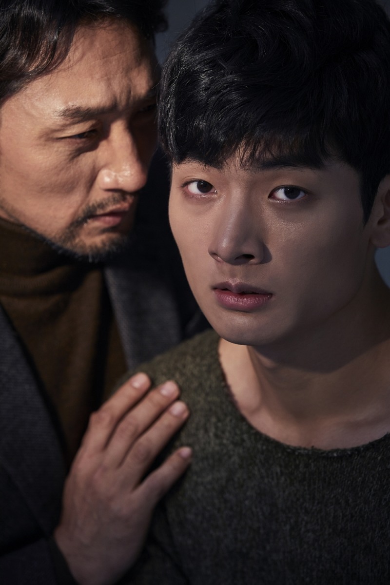 연극 에쿠우스, 개막, D-3