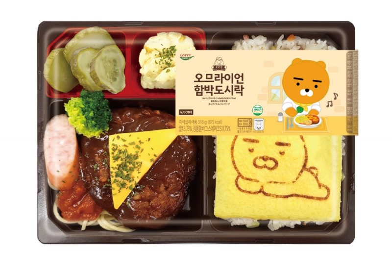 세븐일레븐, 카카오프렌즈 캐릭터 담은 '오므라이언함박도시락' 출시