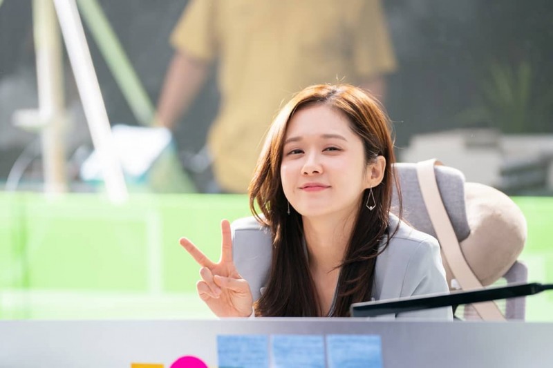 장나라사진=인스타그램캡처