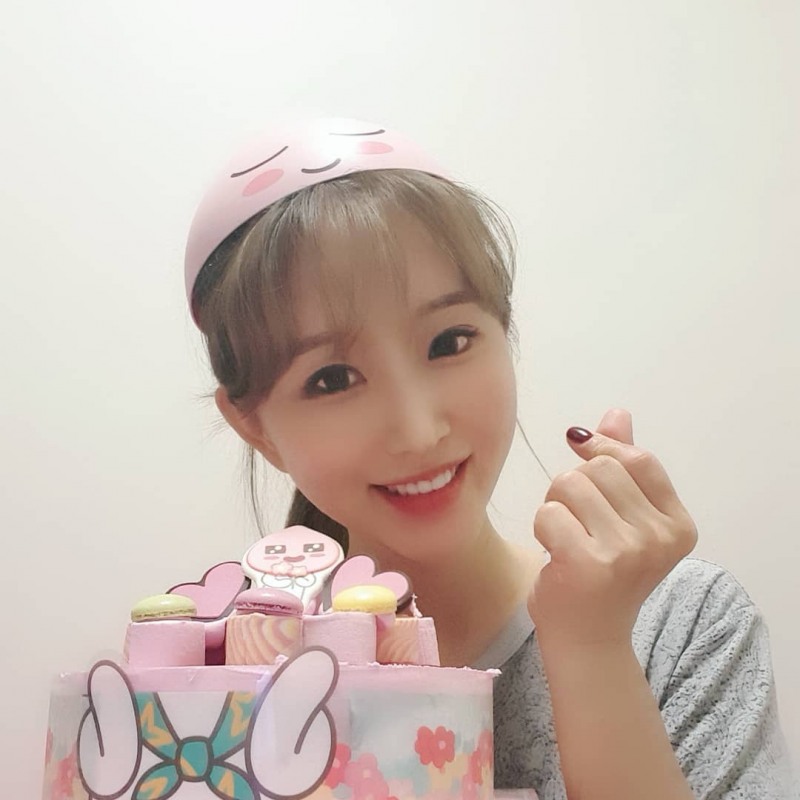 사진=임하나인스타그램캡처
