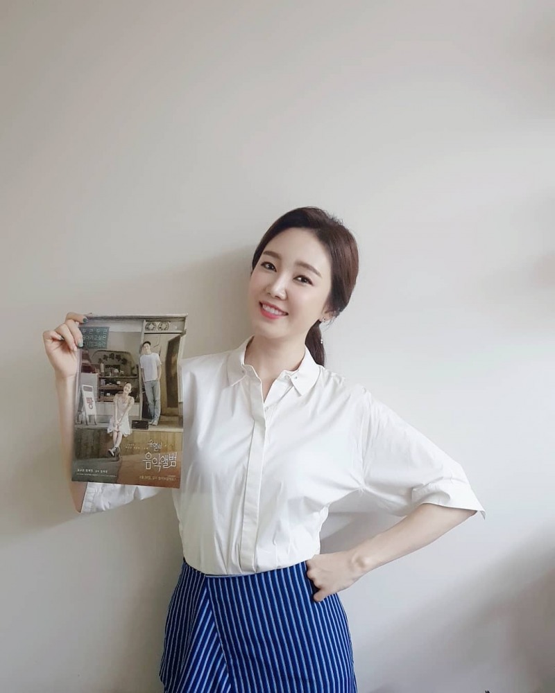 사진=김솔희SNS