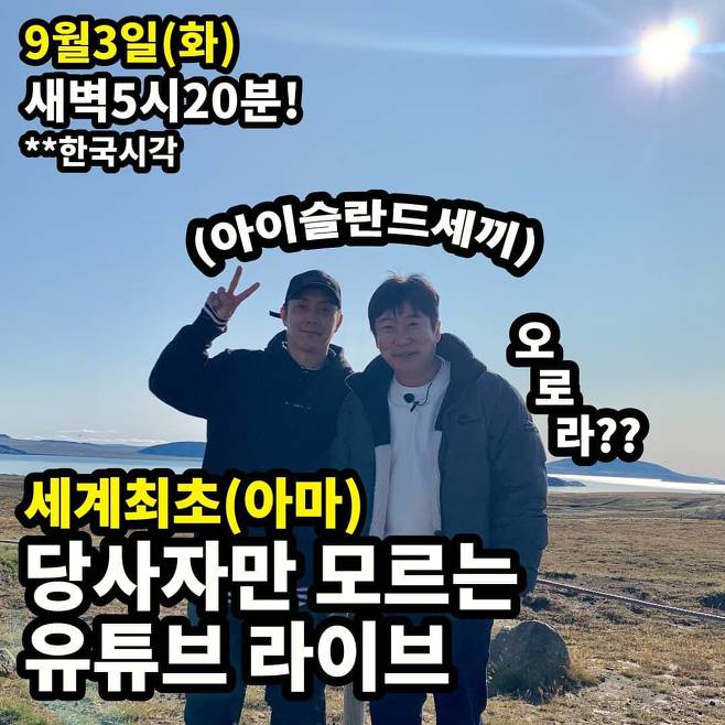 tvN