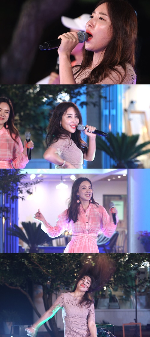 사진=KBS2덕화다방