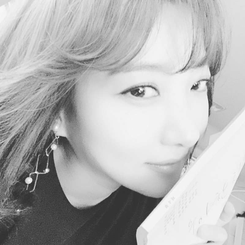 사진출처=이인혜SNS캡처