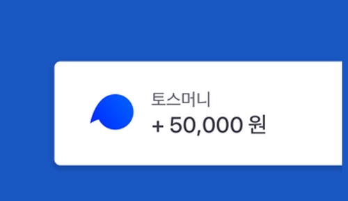 출처 website화면
