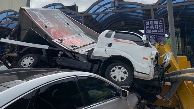 사고현장.(사진제공=부산경찰청)