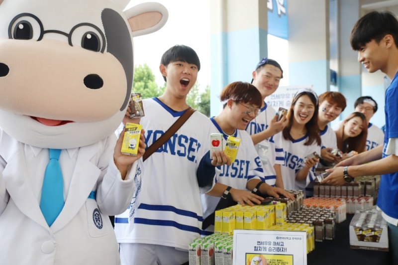 연세대학교 연세우유, ‘2019 정기 연고전’ 현장 응원 이벤트 실시