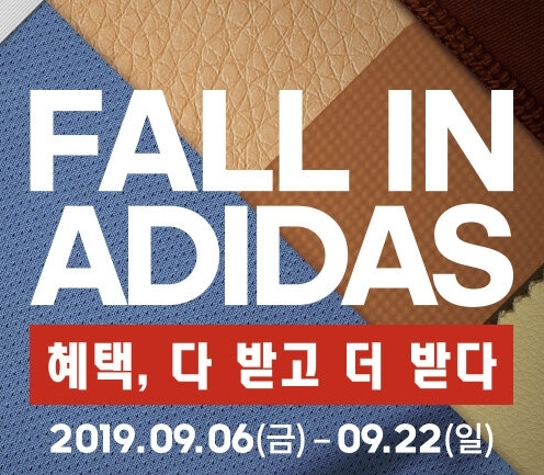 출처=홈페이지 캡쳐