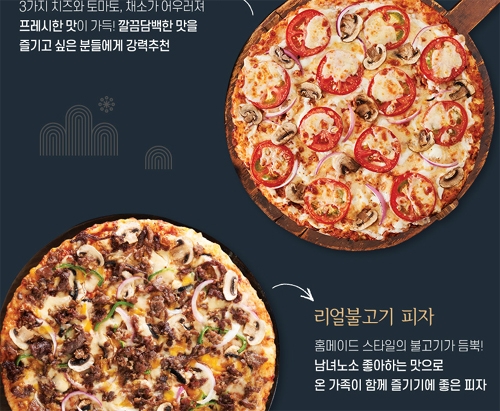 출처 website화면