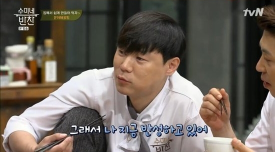 사진=tvN