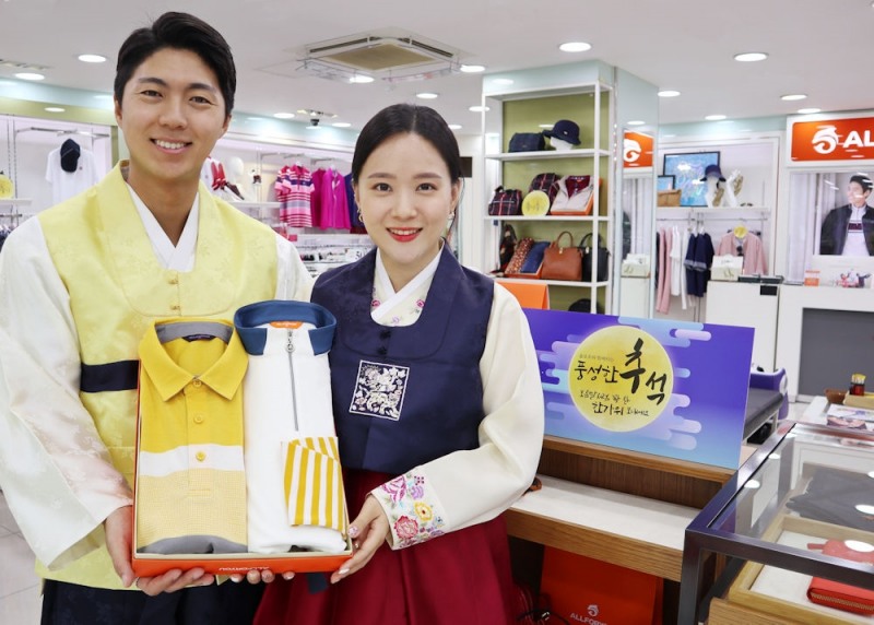 올포유 꽉찬혜택 프로모션 이미지. (사진=한성에프아이)