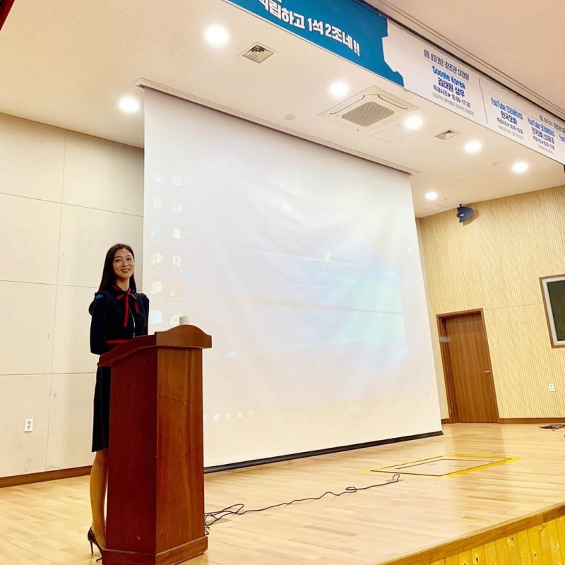 사진출처=신아라SNS캡처