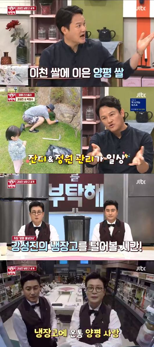 사진=JTBC