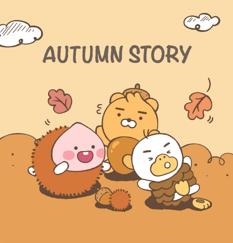 카카오프렌즈, 가을 라이언 2019 어텀 스토리 출시