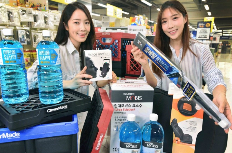 홈플러스, 추석 장거리 운전 대비 ‘차량용품 모음전’