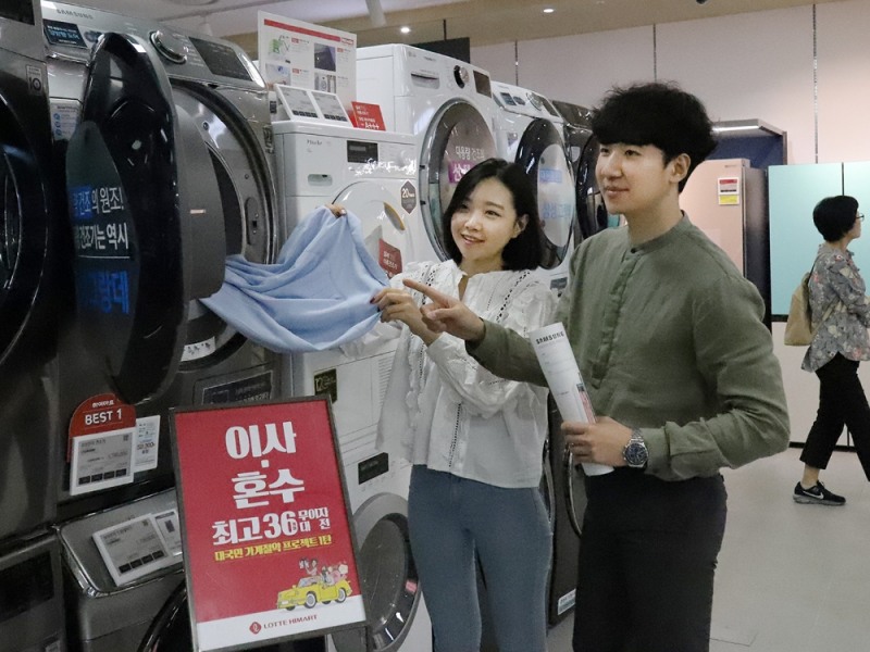 롯데하이마트, ‘이사·혼수 최대 36개월 무이자대전’ 진행