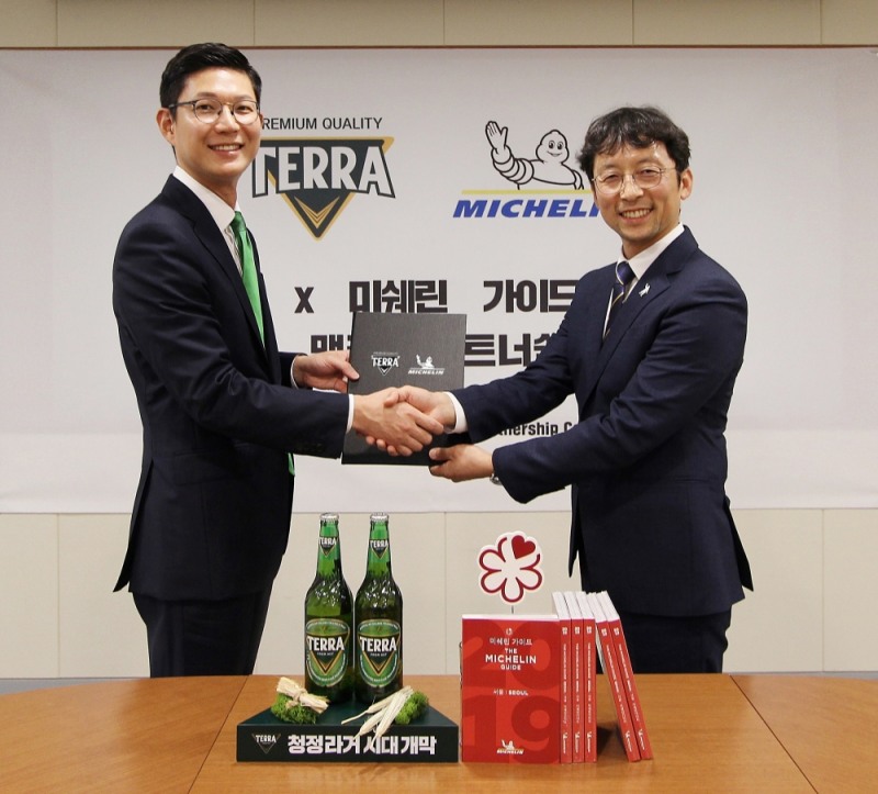 하이트진로 ‘테라’, 미쉐린 가이드 서울 공식 파트너로 선정
