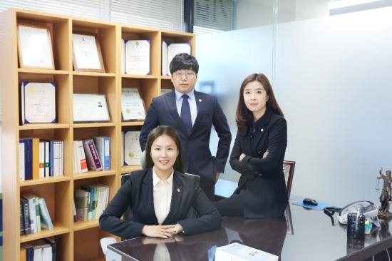 사진=유앤리 법률사무소