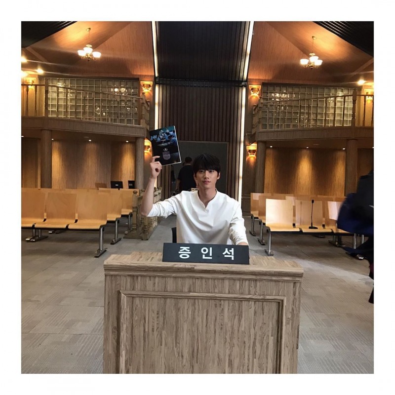 이준영사진=인스타그램캡처